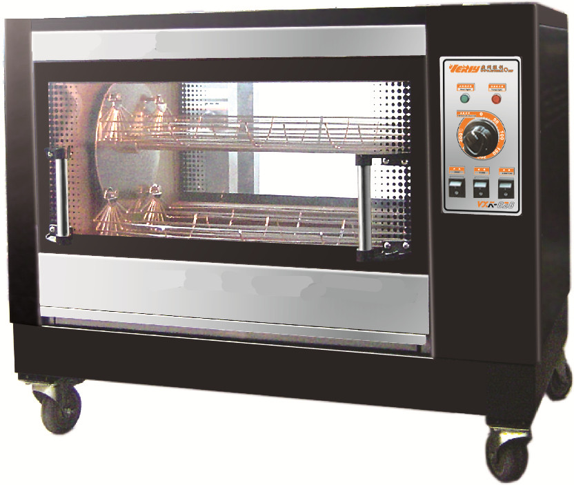 Electric Rotary Rotisserie 